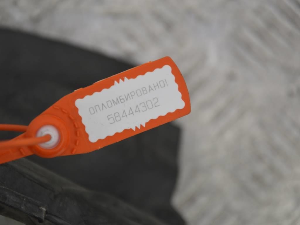 Пластик моторного отсека