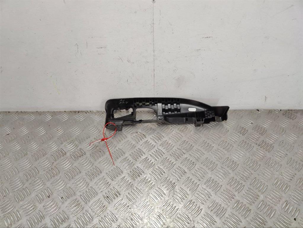 Пластик салазок сиденья