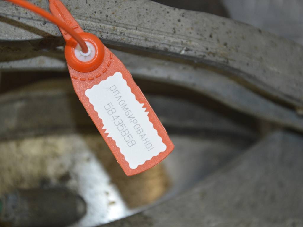 Пневмостойка передняя