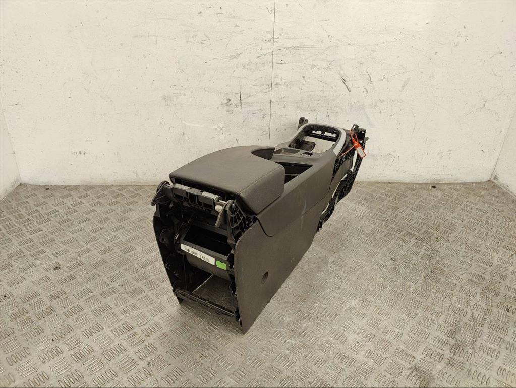 Подлокотник