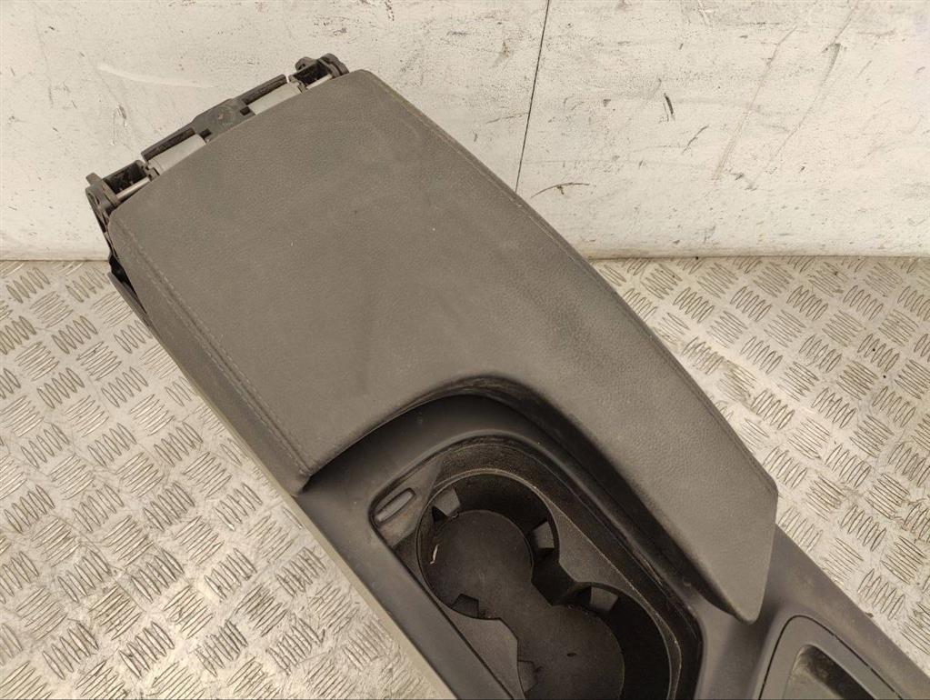 Подлокотник