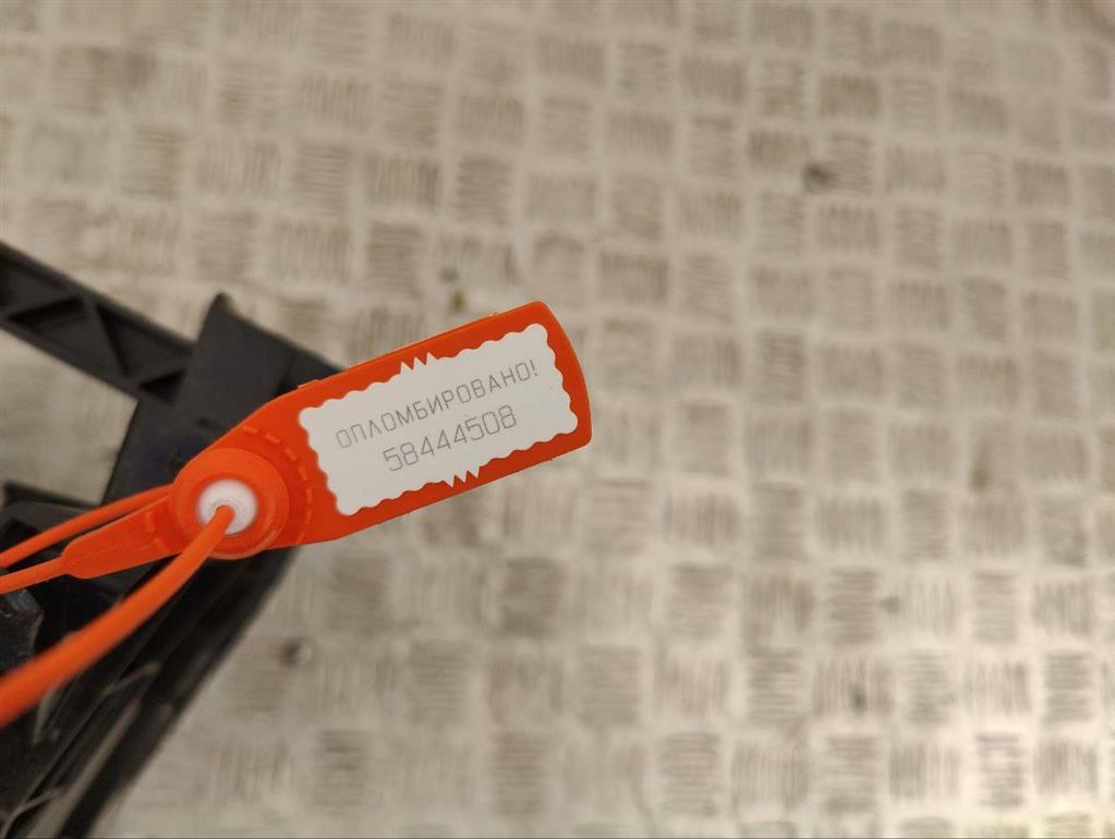 Подлокотник