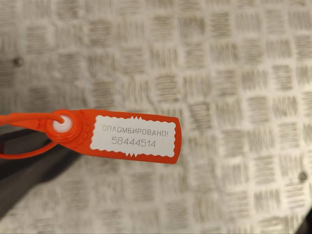 Подлокотник