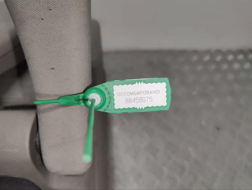 Подлокотник