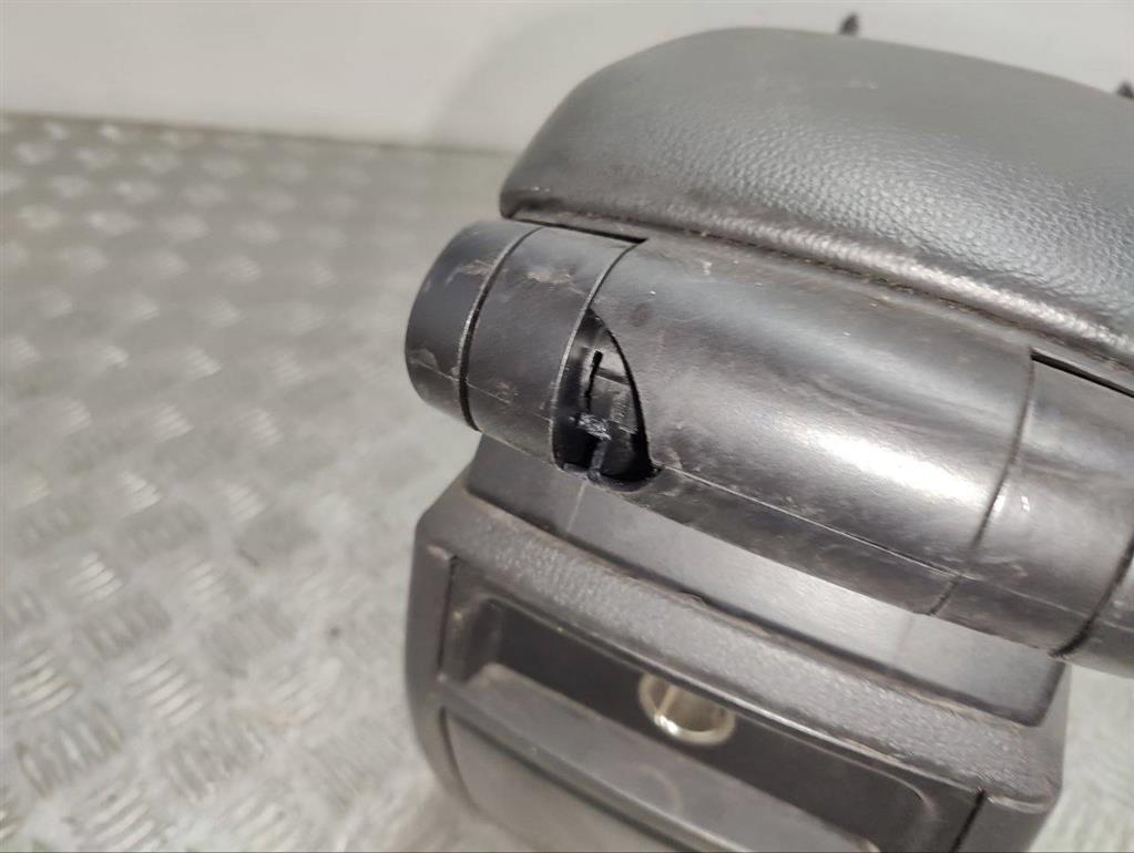 Подлокотник