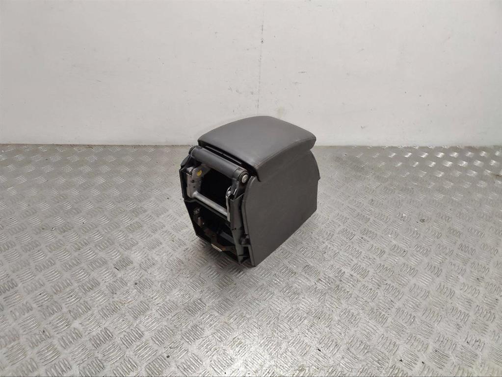 Подлокотник