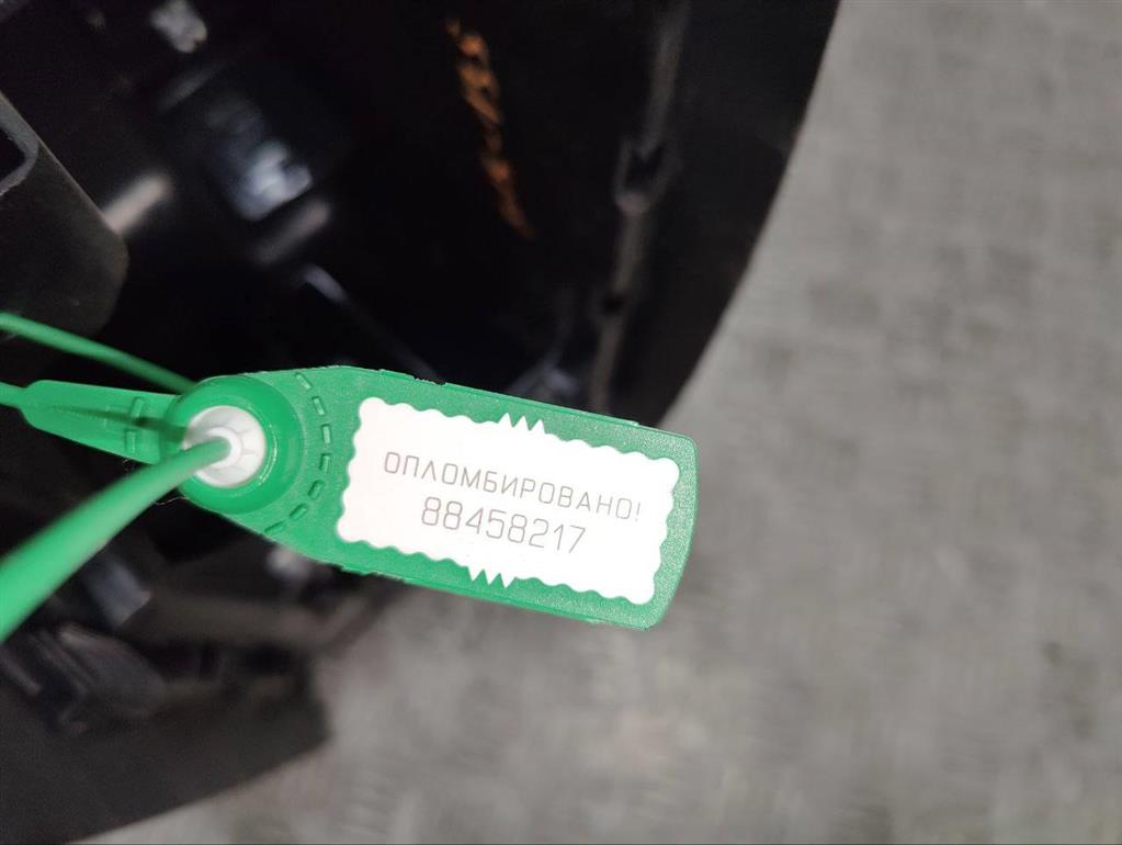 Подлокотник