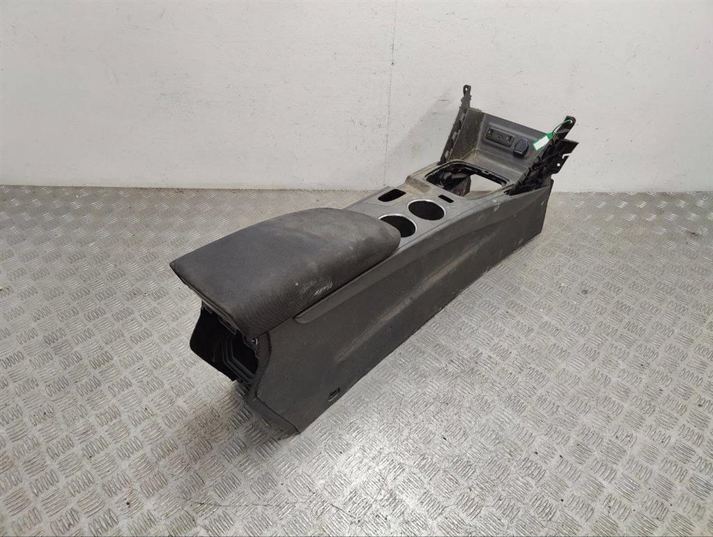 Подлокотник