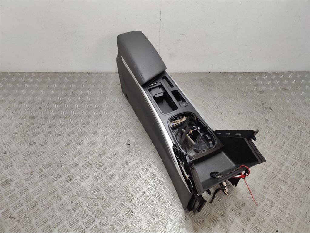 Подлокотник