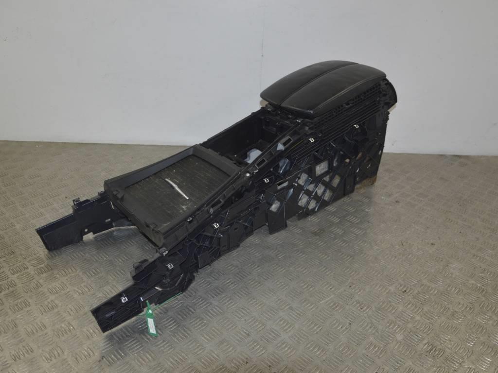 Подлокотник