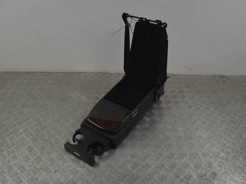 Подлокотник