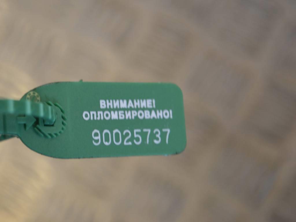 Подогреватель охлаждающей жидкости (антифриза) Renault Laguna 2 (2001-2007)