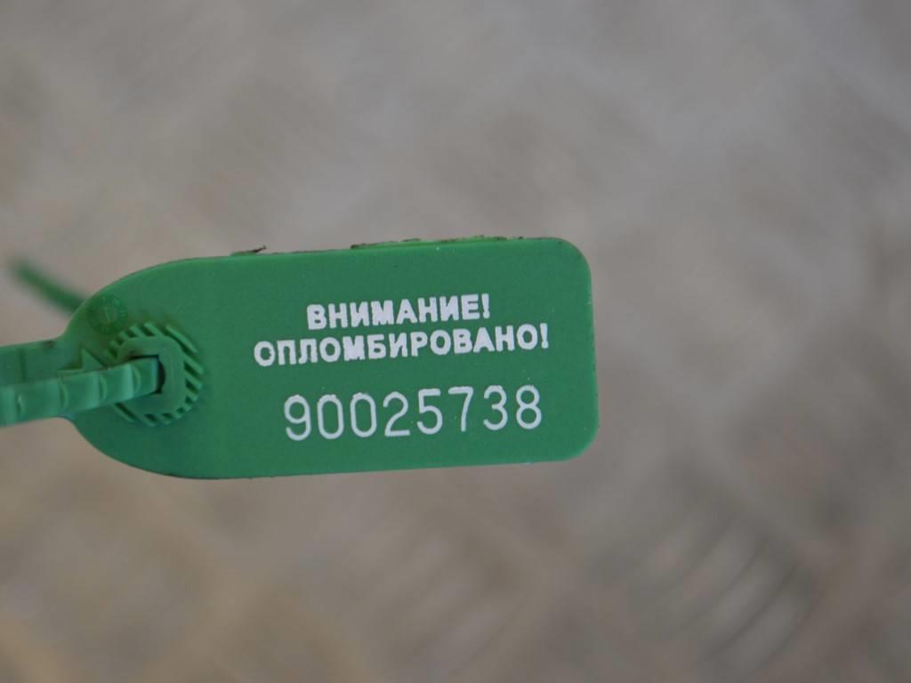 Подогреватель охлаждающей жидкости (антифриза) Renault Laguna 2 (2001-2007)