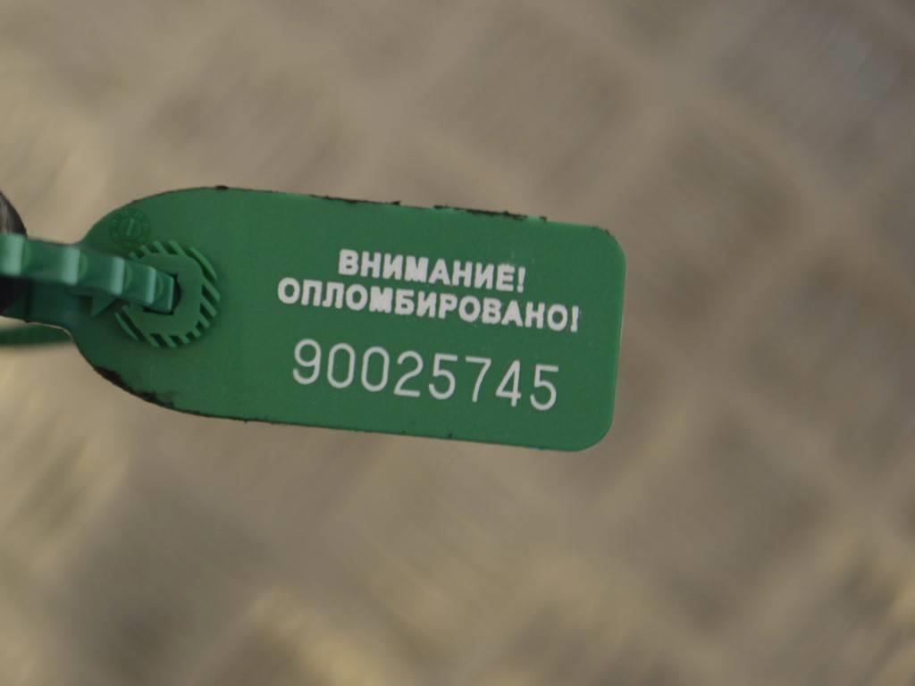 Подогреватель охлаждающей жидкости (антифриза) Renault Laguna 2 (2001-2007)