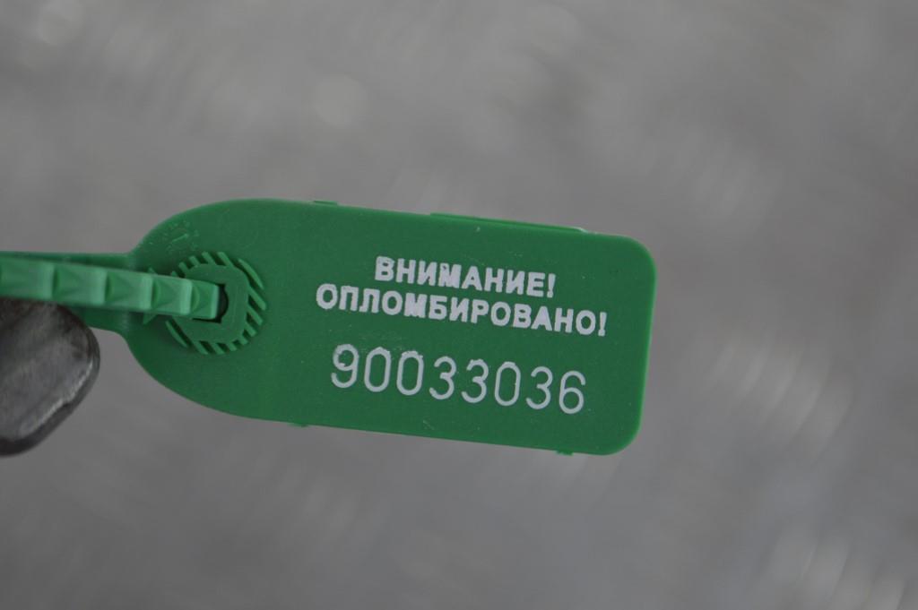 Подогреватель охлаждающей жидкости (антифриза) Renault Trafic 2 (2006-2015)