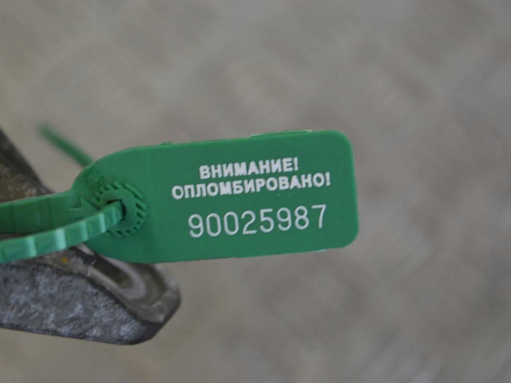 Подогреватель охлаждающей жидкости (антифриза) Renault Trafic 2 (2006-2015)