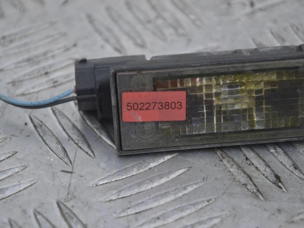 Подсветка номера