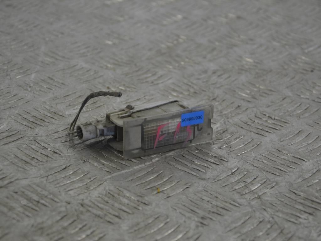 Подсветка номера