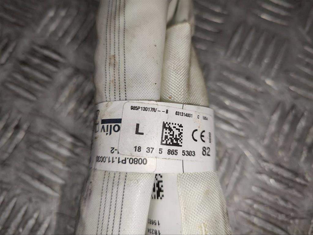 Подушка безопасности боковая (шторка)