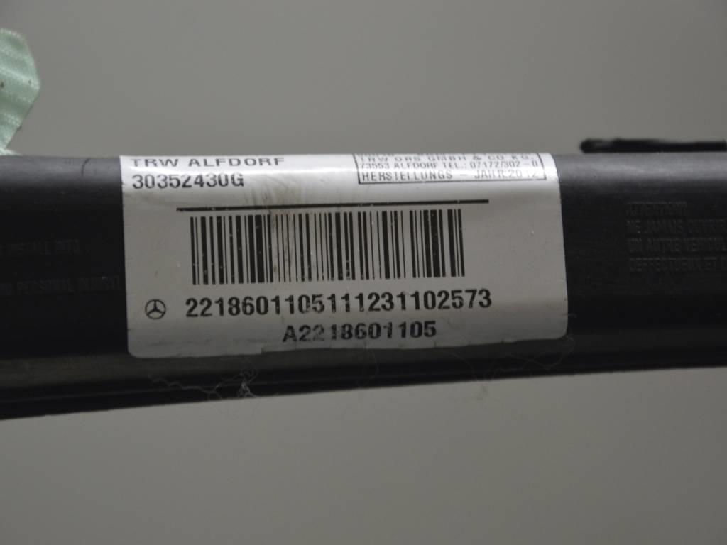 Подушка безопасности боковая (шторка)