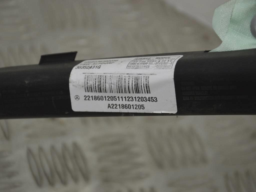 Подушка безопасности боковая (шторка)