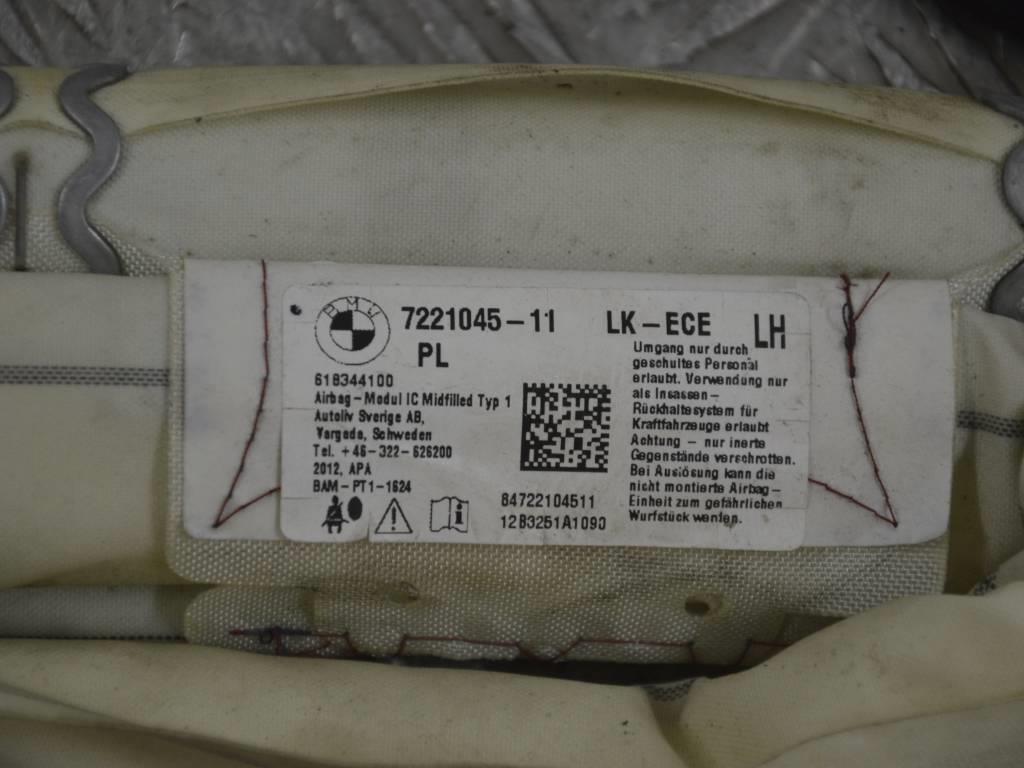 Подушка безопасности боковая (шторка)