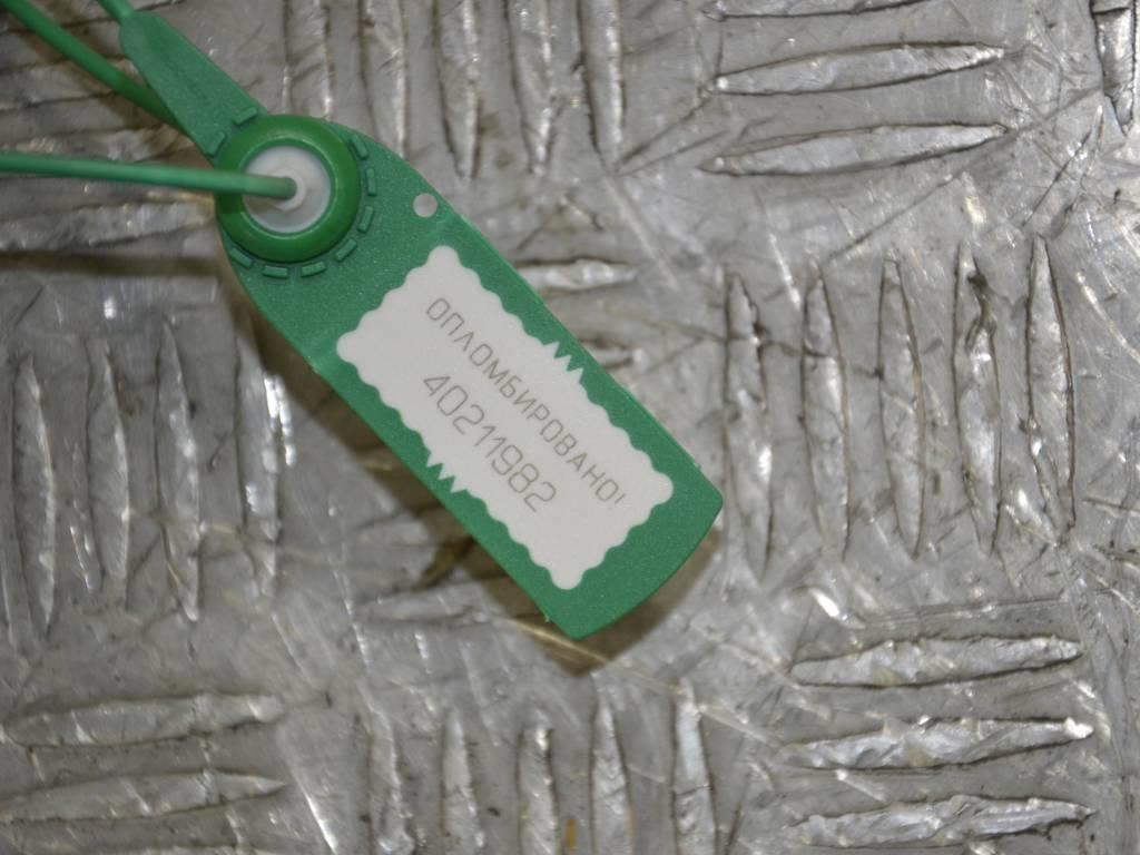 Подушка безопасности боковая (шторка)