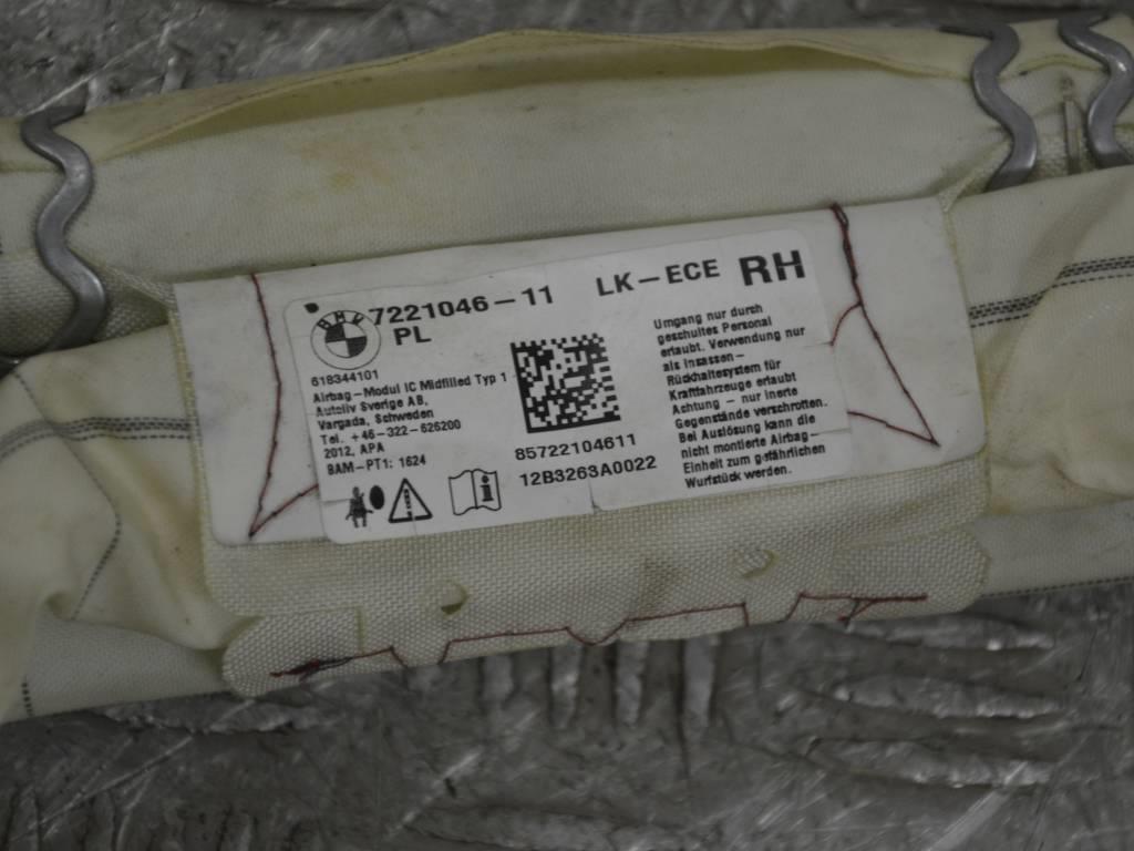 Подушка безопасности боковая (шторка)