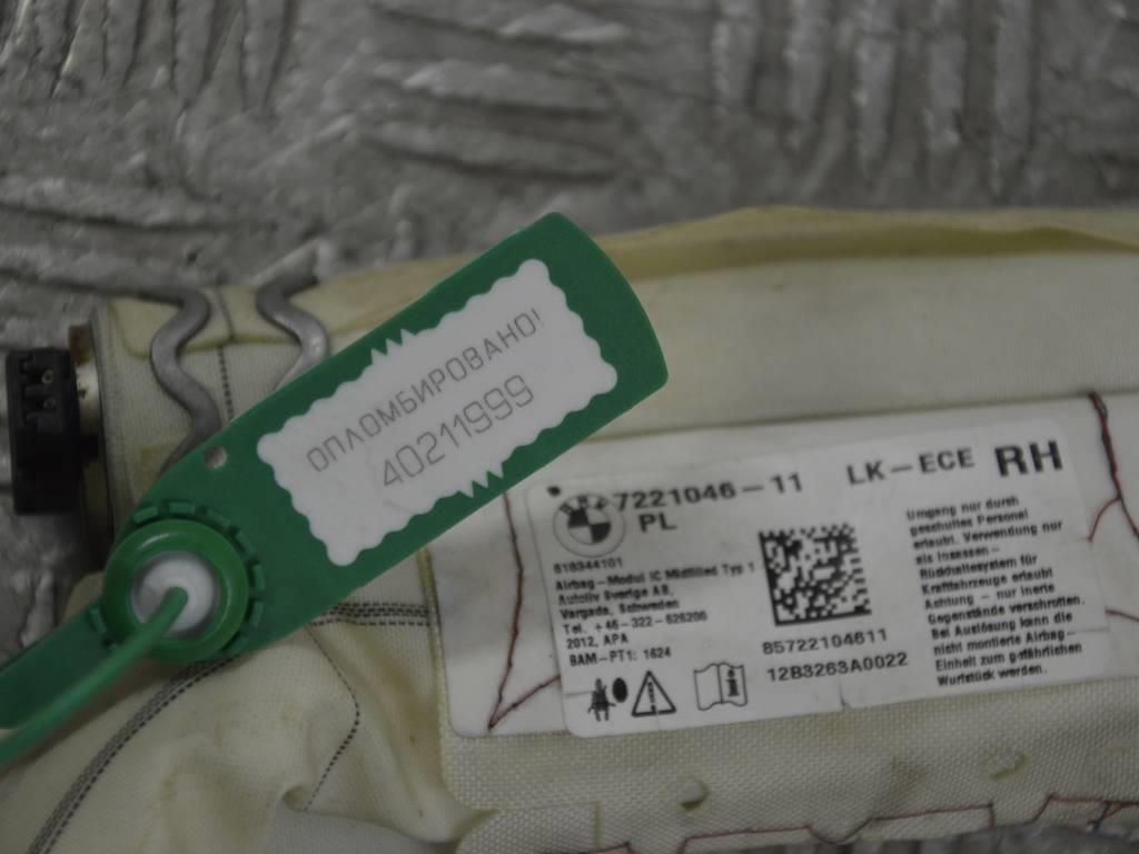 Подушка безопасности боковая (шторка)