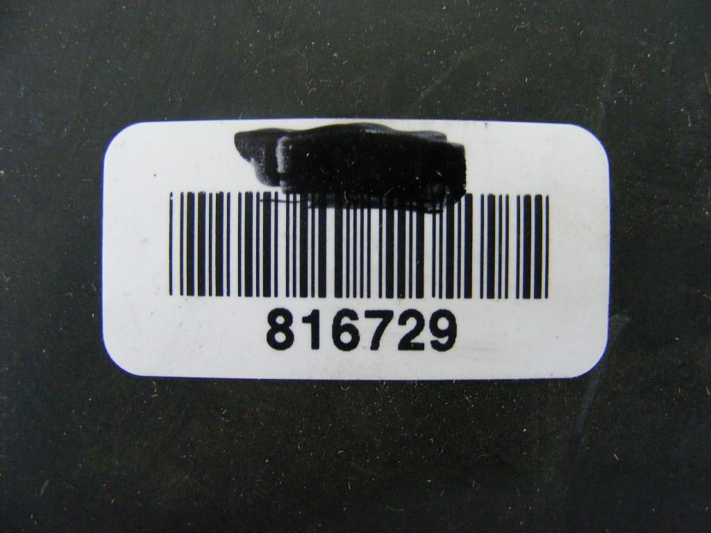 Подушка безопасности боковая (в сиденье)