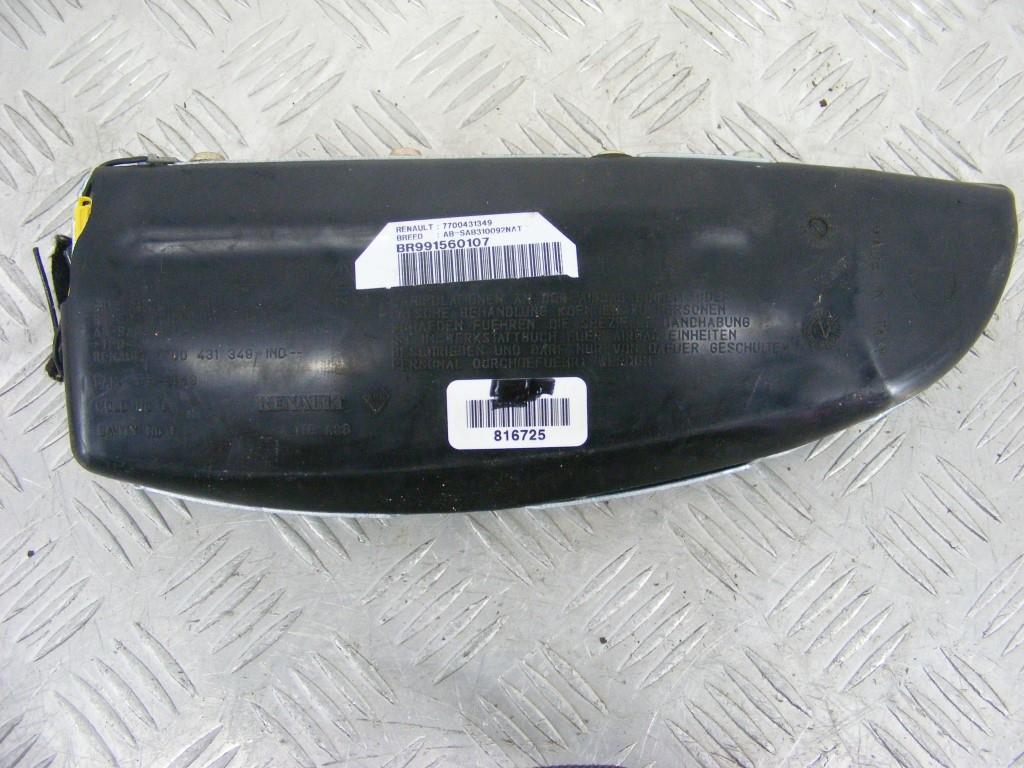 Подушка безопасности боковая (в сиденье)