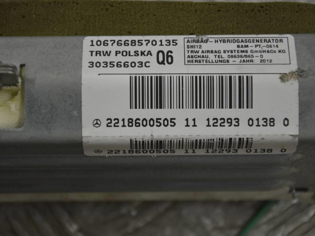 Подушка безопасности коленная