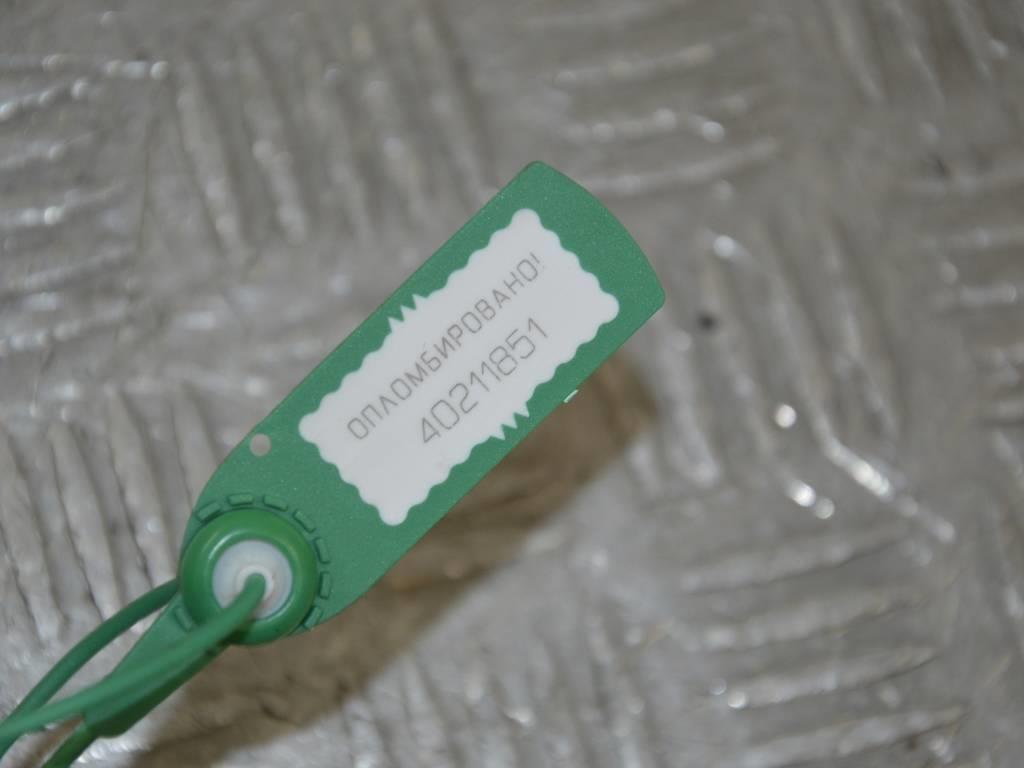 Подушка безопасности коленная