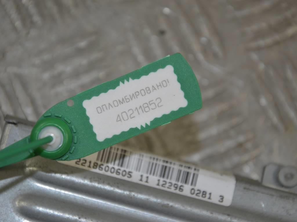 Подушка безопасности коленная