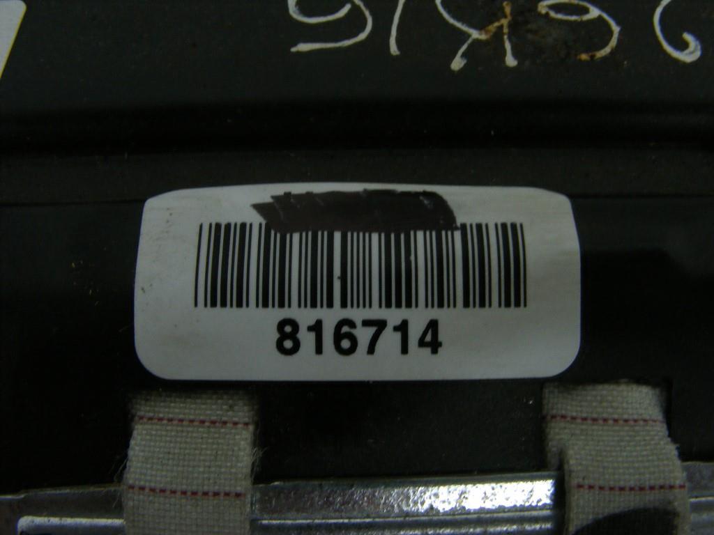 Подушка безопасности пассажира