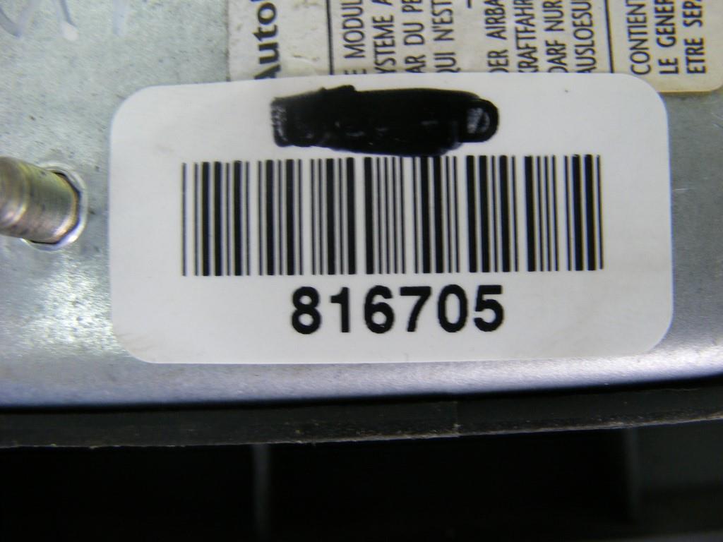 Подушка безопасности пассажира