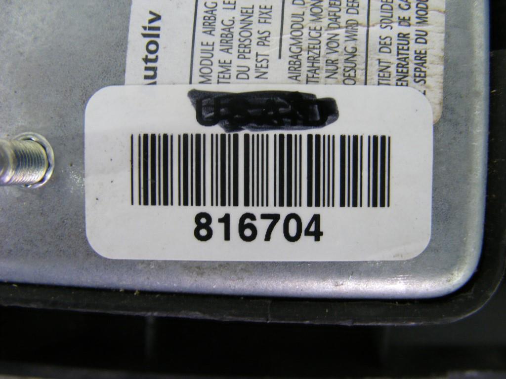 Подушка безопасности пассажира