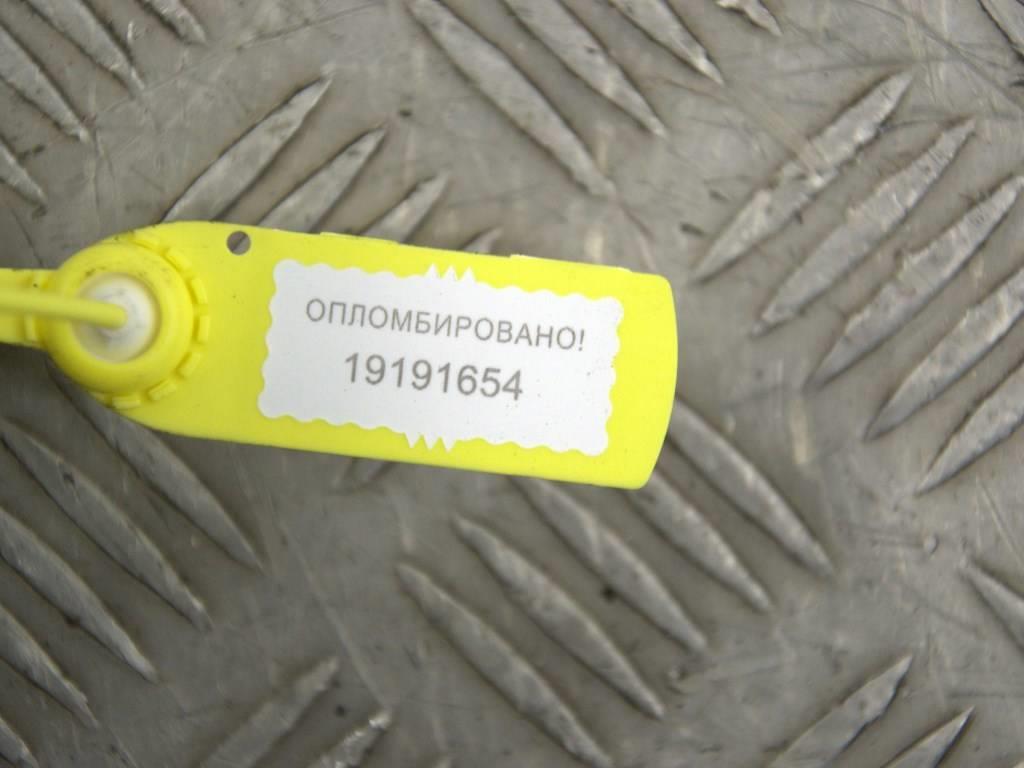 Подушка крепления двигателя Renault Laguna 2 (2001-2007) 8200000011