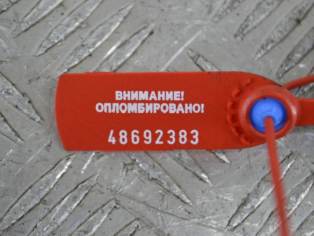 Подушка крепления двигателя Renault Megane 2 (2002-2008) 8200352861