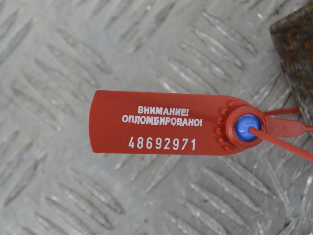 Подушка крепления двигателя Renault Megane 2 (2002-2008) 8200549046