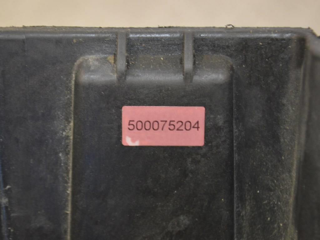 Полка аккумулятора