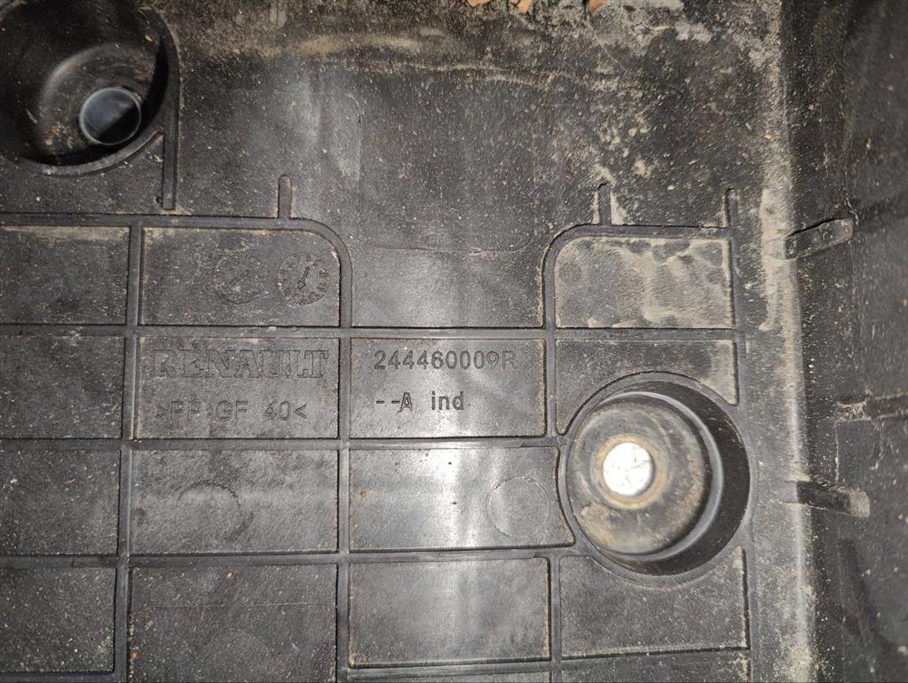 Полка аккумулятора