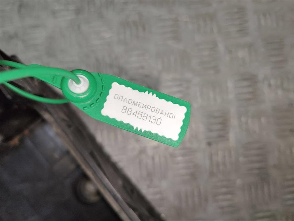 Полка аккумулятора