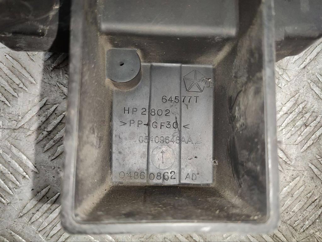 Полка аккумулятора