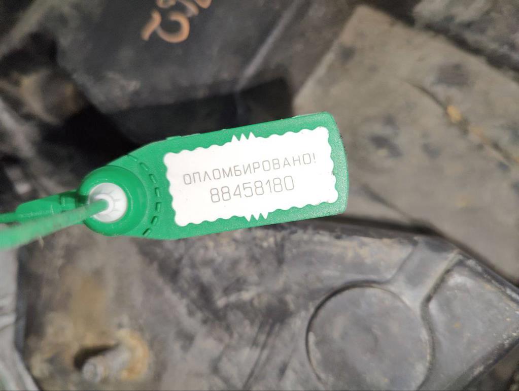 Полка аккумулятора