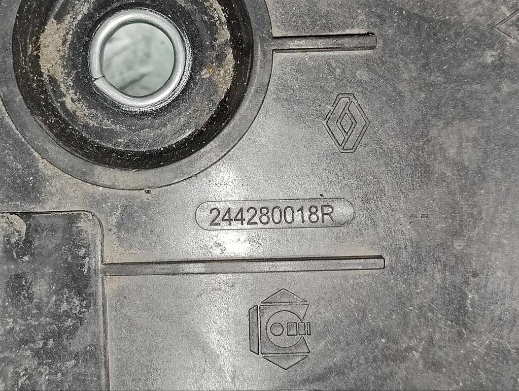 Полка аккумулятора