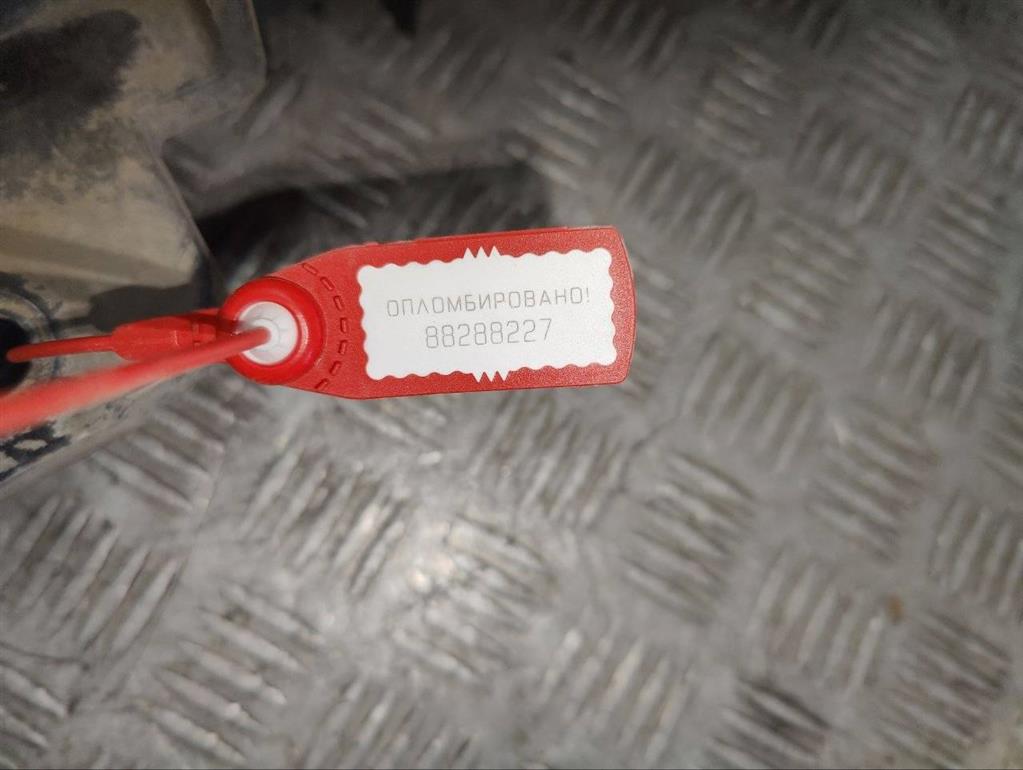 Полка аккумулятора