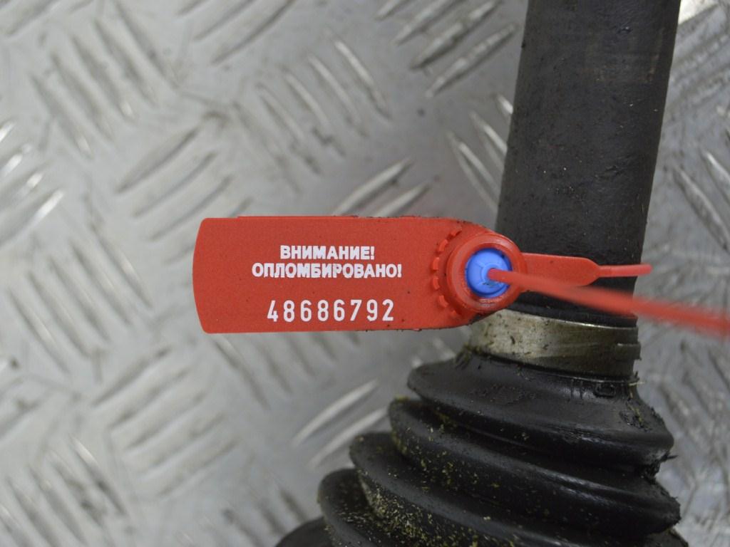 Полуось передняя левая (приводной вал, ШРУС)