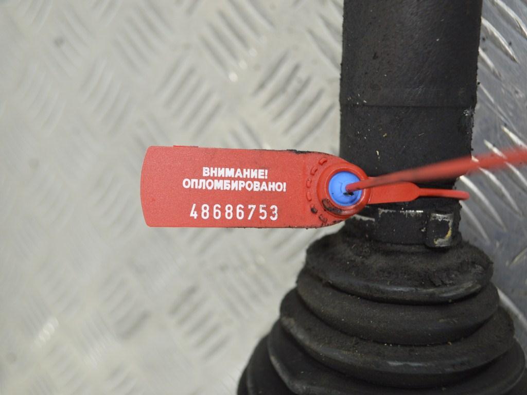 Полуось передняя правая (приводной вал, ШРУС)