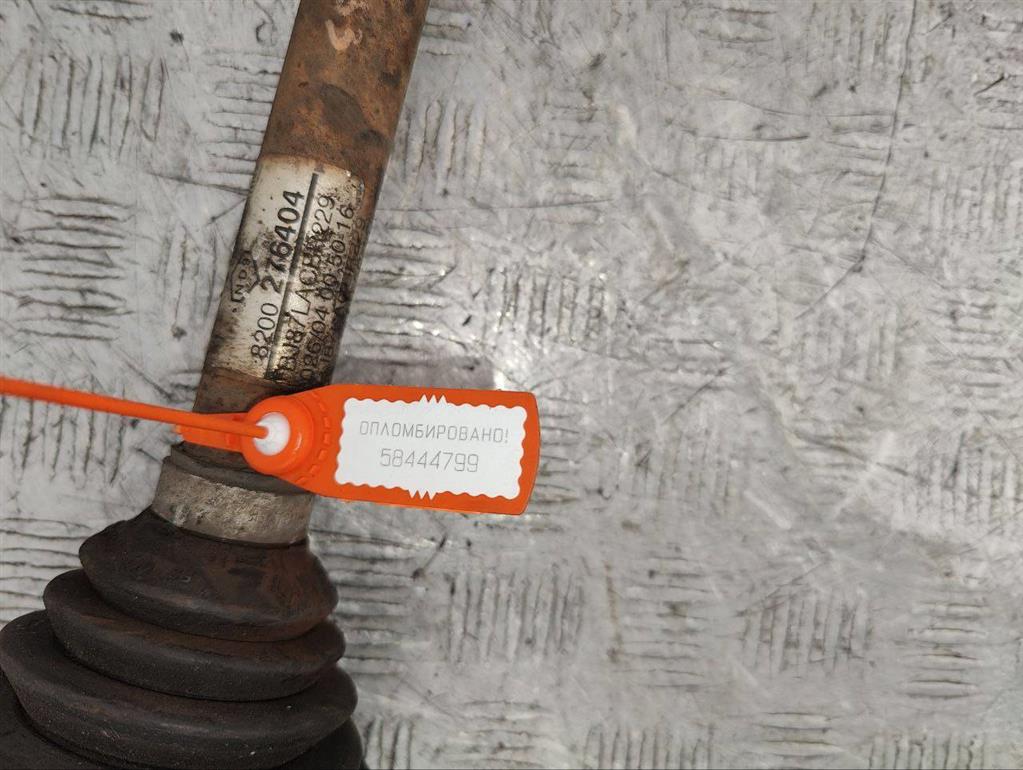 Полуось передняя правая (приводной вал, ШРУС)